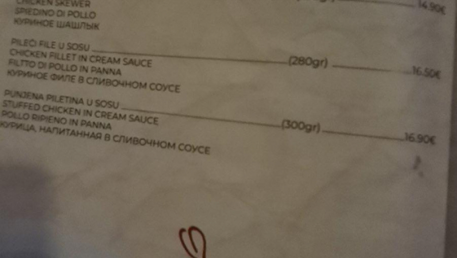 Cene u restoranu Langust