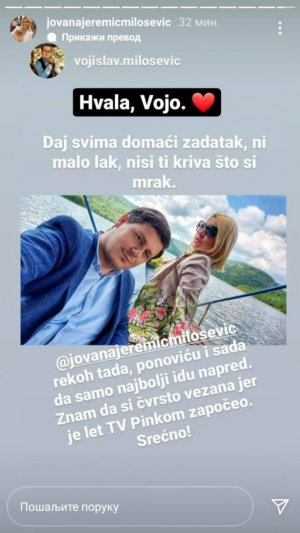 NISI TI KRIVA ŠTO SI MRAK! Muž Jovane Jeremić se javno obratio supruzi nakon vesti da prelazi na Pink, a njegove reči sve ostavile bez teksta! (FOTO)