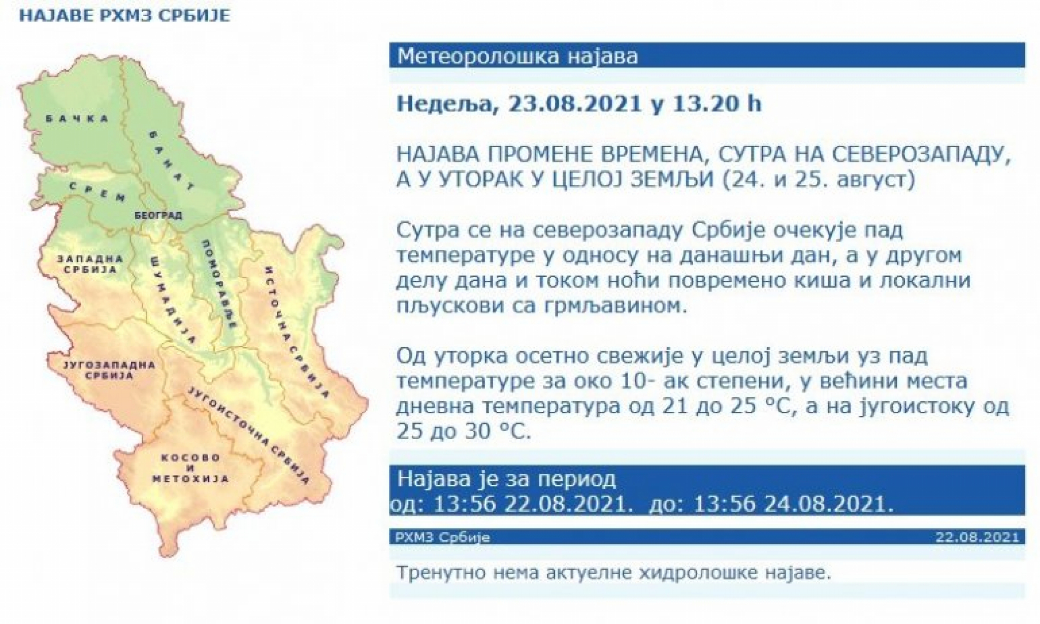 STIŽE VELIKI PREOKRET Temperatura se naglo menja, spremite se!