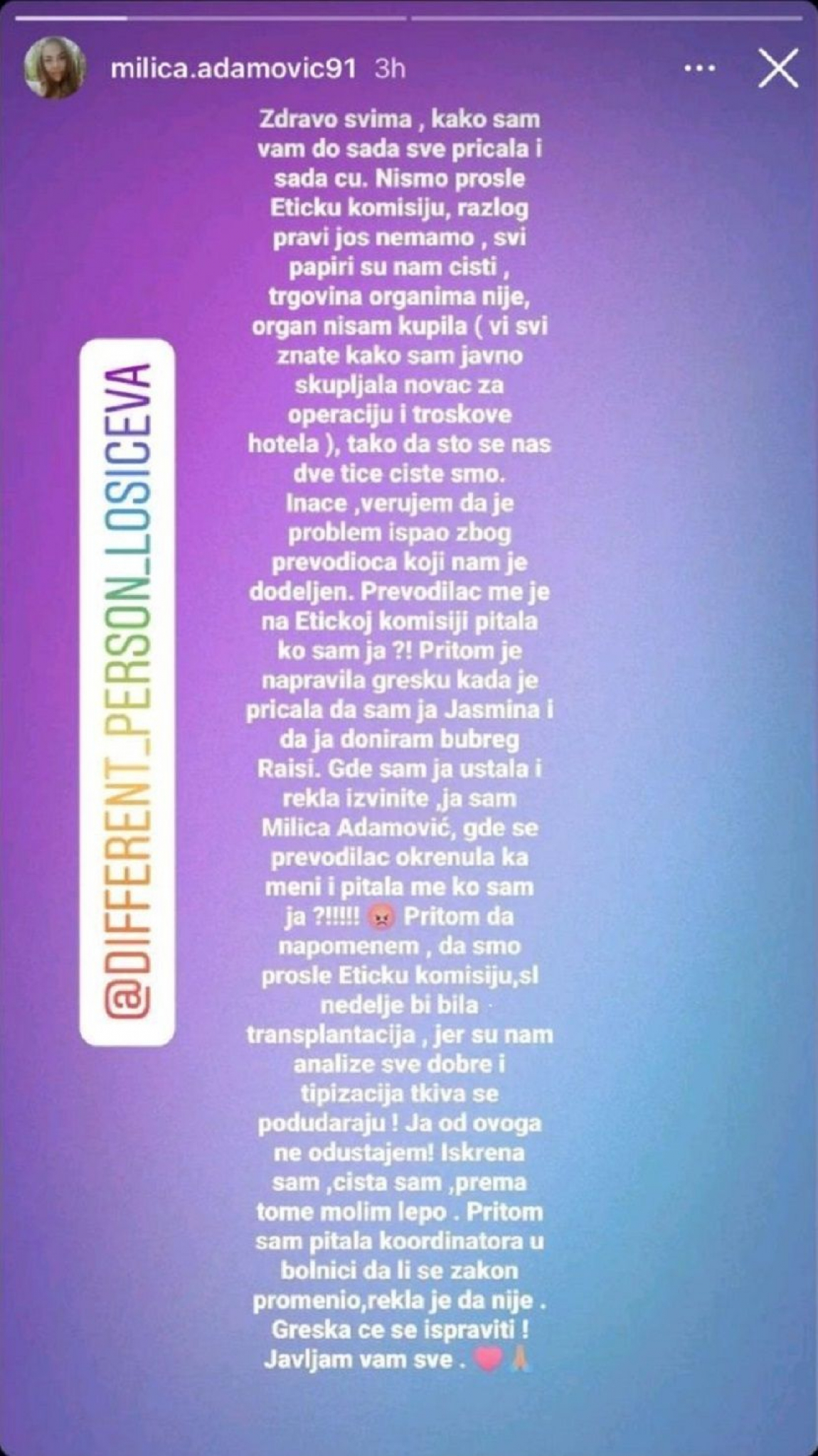 MILICA OTPUTOVALA NA TRANSPLANTACIJU Komisija je stopirala: Mogu da izgubim život zbog greške