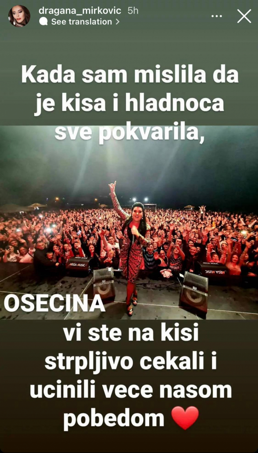 HAOS NA KONCERTU DRAGANE MIRKOVIĆ Pevačica morala da otkaže nastup zbog kiše, publika nije htela da ode!