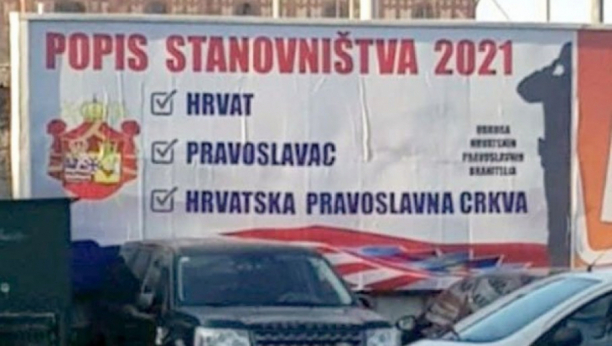 NOVI PRITISAK I DRZAK UDARAC NA SRBE!  Prevode naše ljude u "Hrvatsku pravoslavnu crkvu" uoči predstojećeg popisa stanovništva