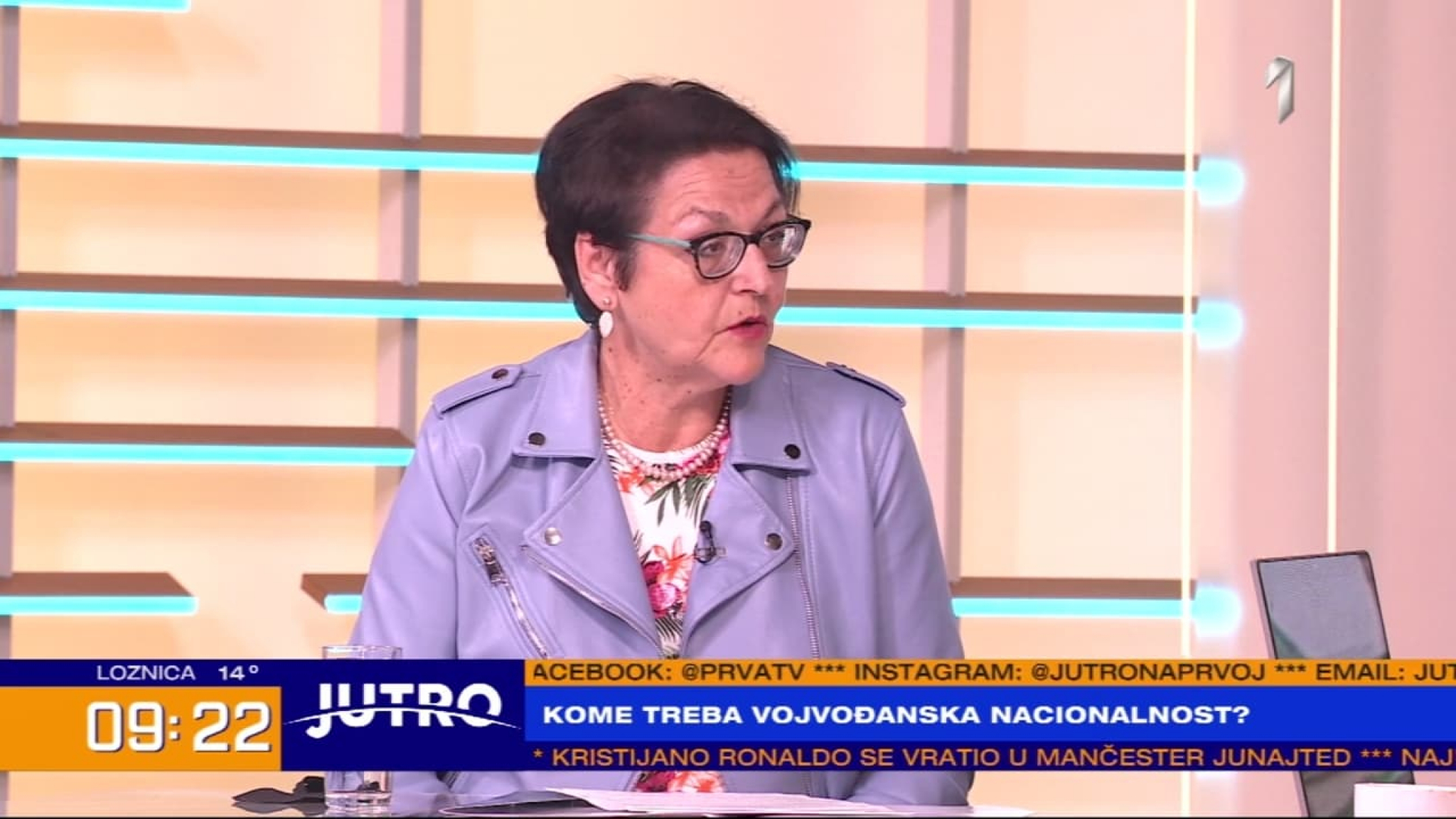 BAHATA MINISTARKA U LJUBIČASTOJ JAKNI Gordana Čomić umalo tukla voditeljku u jutarnjem programu!