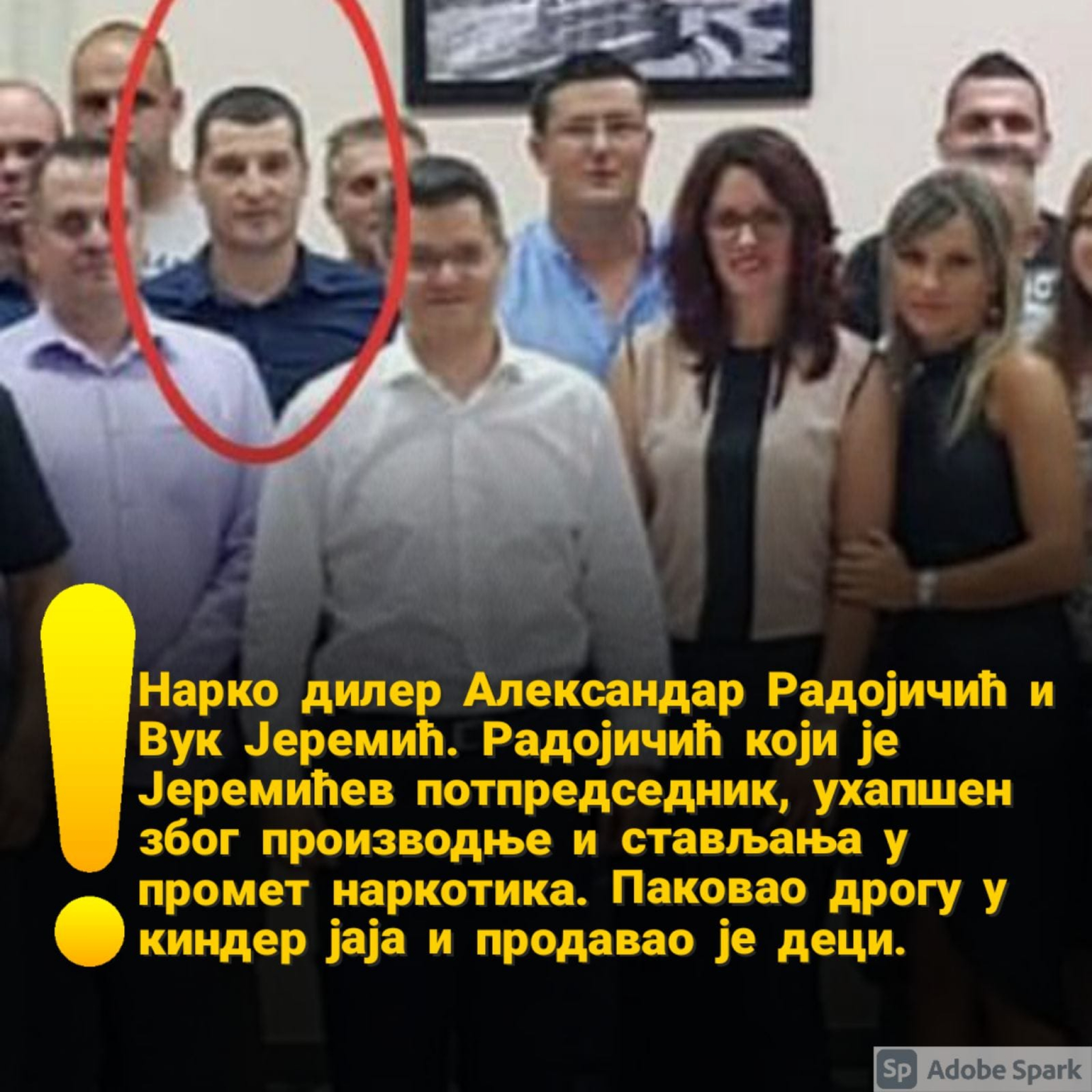 KO SE SAD DRUŽI SA KRIMOSIMA? Vulin uzvratio udarac - Isplivale kompromitujuće fotografije Đilasa, Marinike i Jeremića! (FOTO)