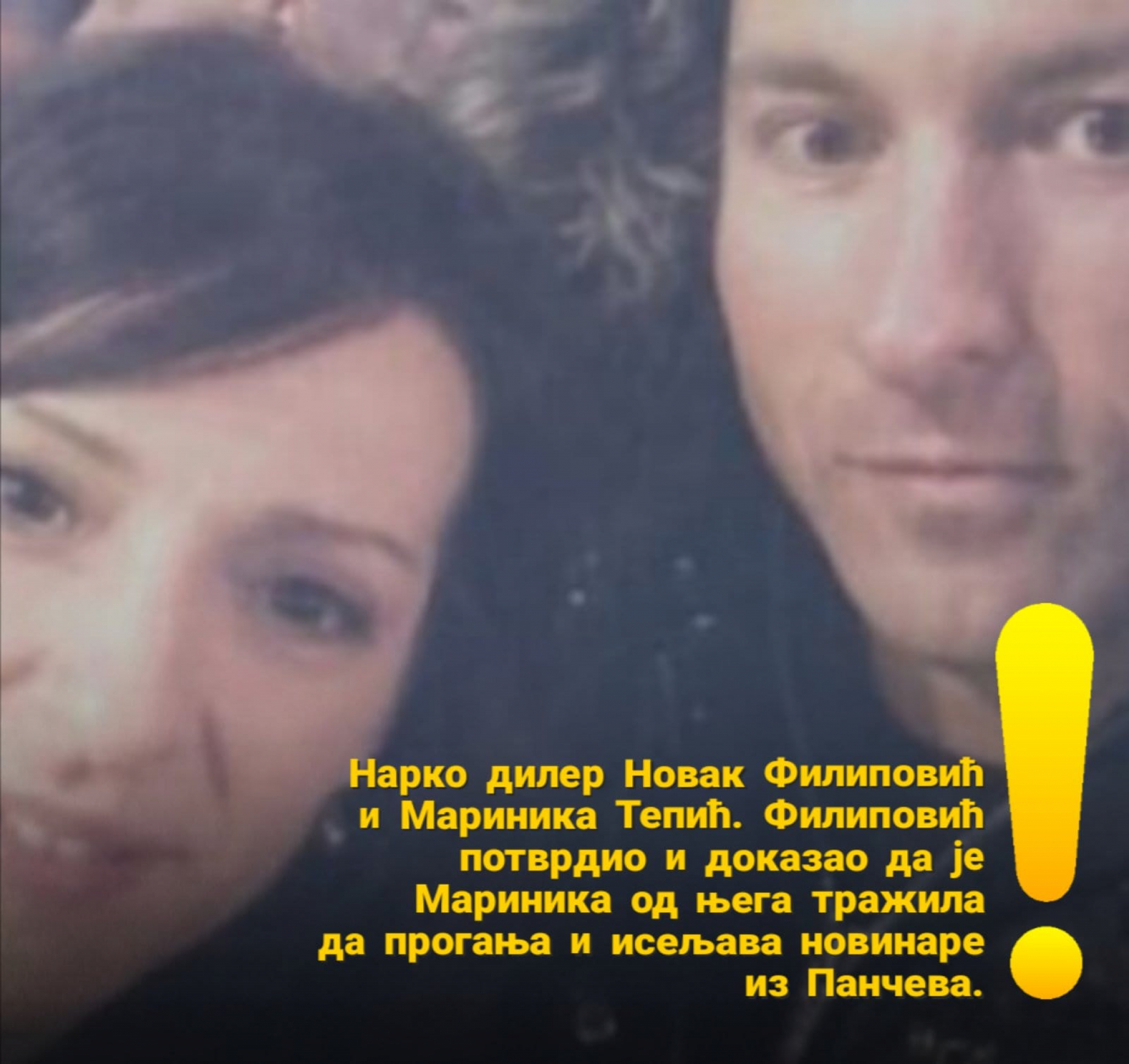 KO SE SAD DRUŽI SA KRIMOSIMA? Vulin uzvratio udarac - Isplivale kompromitujuće fotografije Đilasa, Marinike i Jeremića! (FOTO)