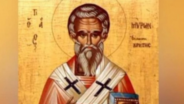 SUTRA SLAVIMO SVETOG MIRONA Prema verovanju, obavezno pročitajte ovu molitvu