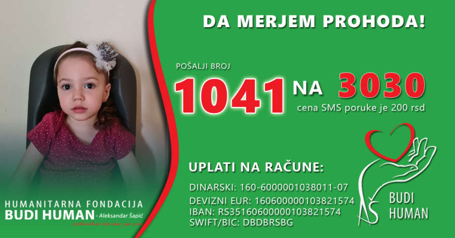 UJEDINIMO SE DA MERJEM PROHODA! Dijagnoza cerebralne paralize ograničava je da uživa u detinjstvu