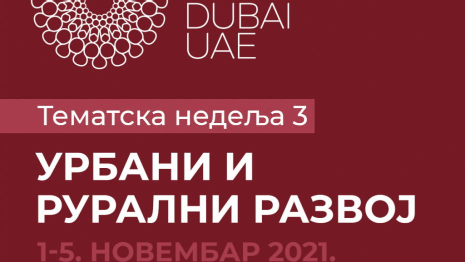 Srpski projekti na Expo Dubai izložbi