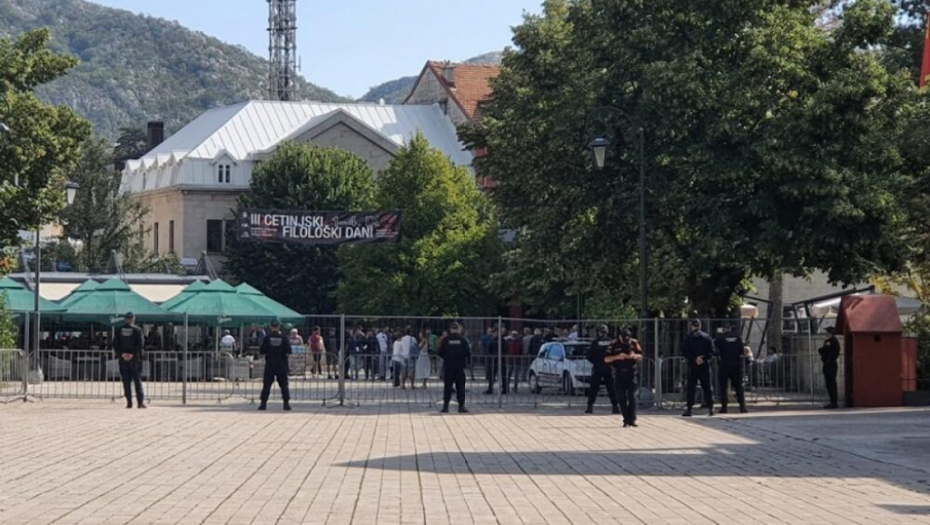 Ograda ispred Cetinjskog manastira