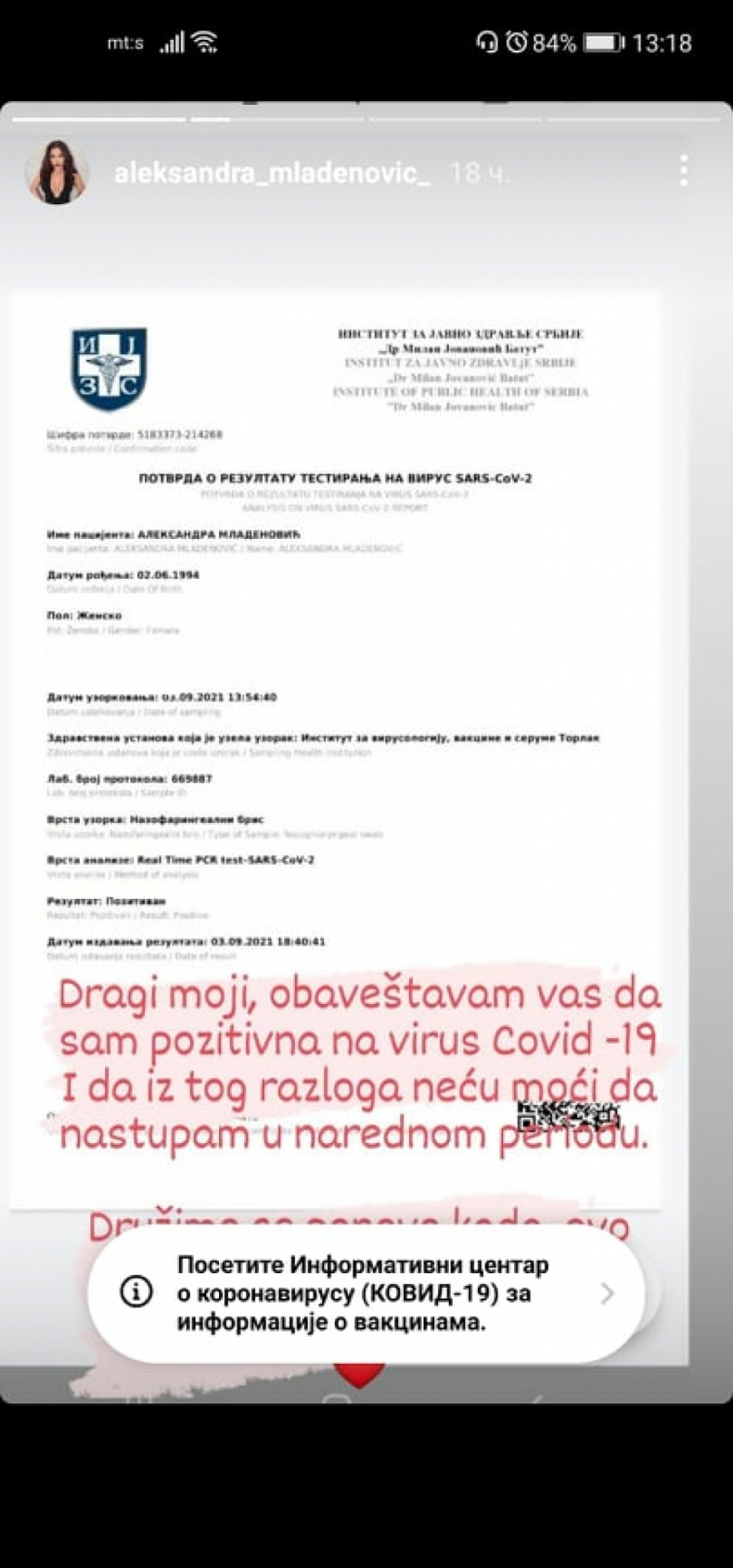 ALEKSANDRA MLADENOVIĆ POZITIVNA NA KORONA VIRUS Pevačica objavila rezultat testa i obratila se fanovima (FOTO)
