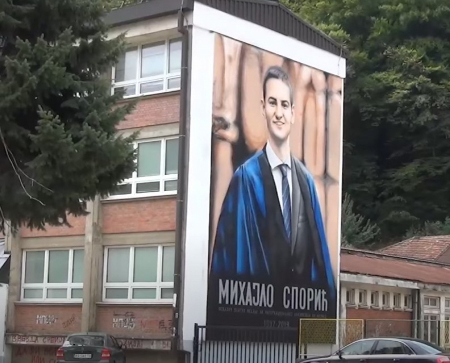 SEĆAMO SE MLADOG GENIJA Škola u Majdanpeku ponela ime Mihajla Sporića