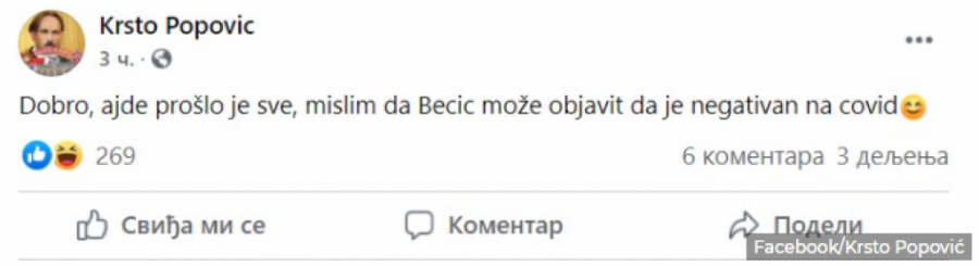 KORONA GLAVU ČUVA Sad kad je sve prošlo, predsednik crnogorske Skupštine može da dobije negativan test