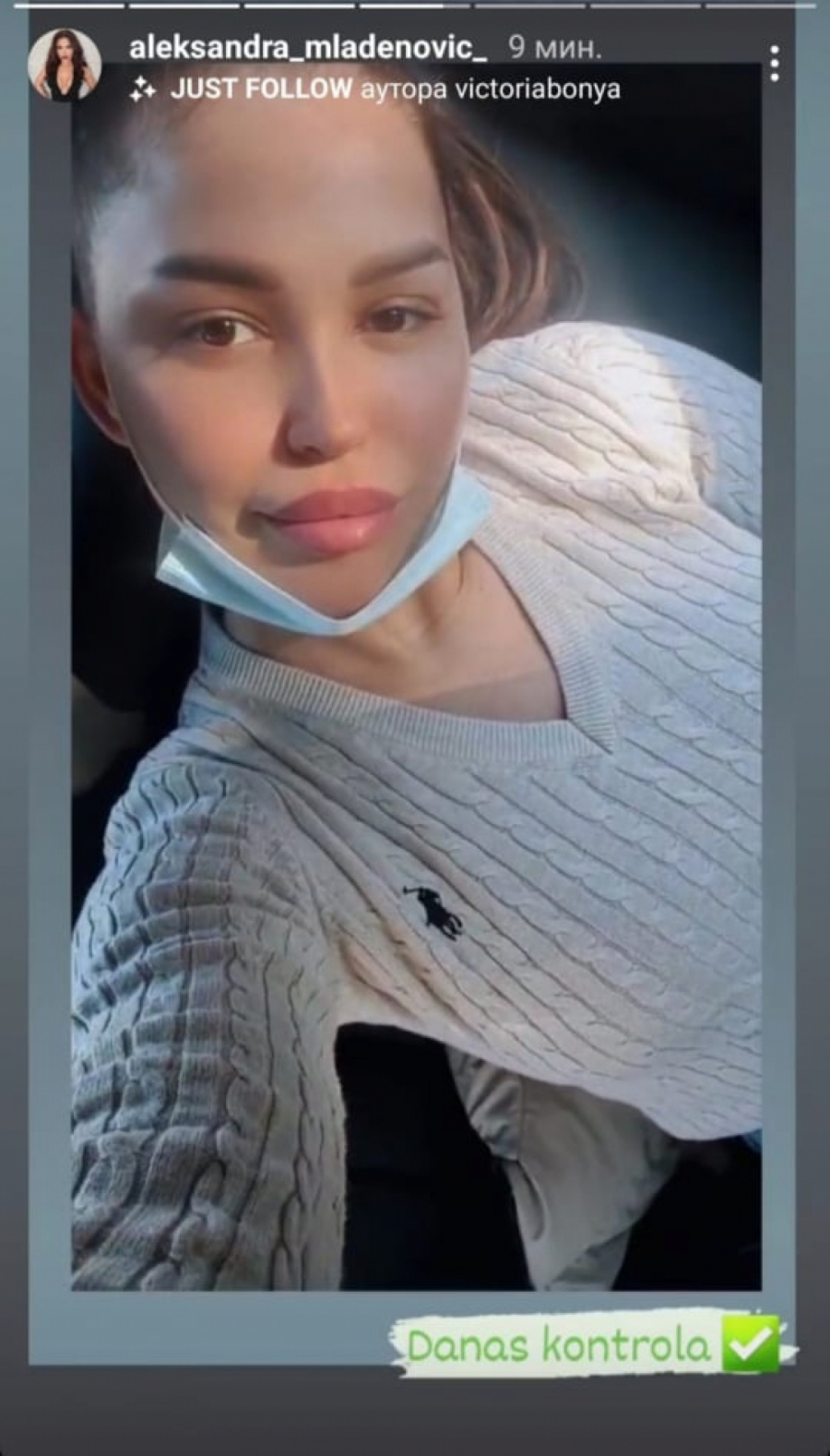 SVI SE MOLE ZA NJENO ZDRAVLJE Aleksandra Mladenović se oglasila i otkrila svima u kakvom je stanju! (FOTO)