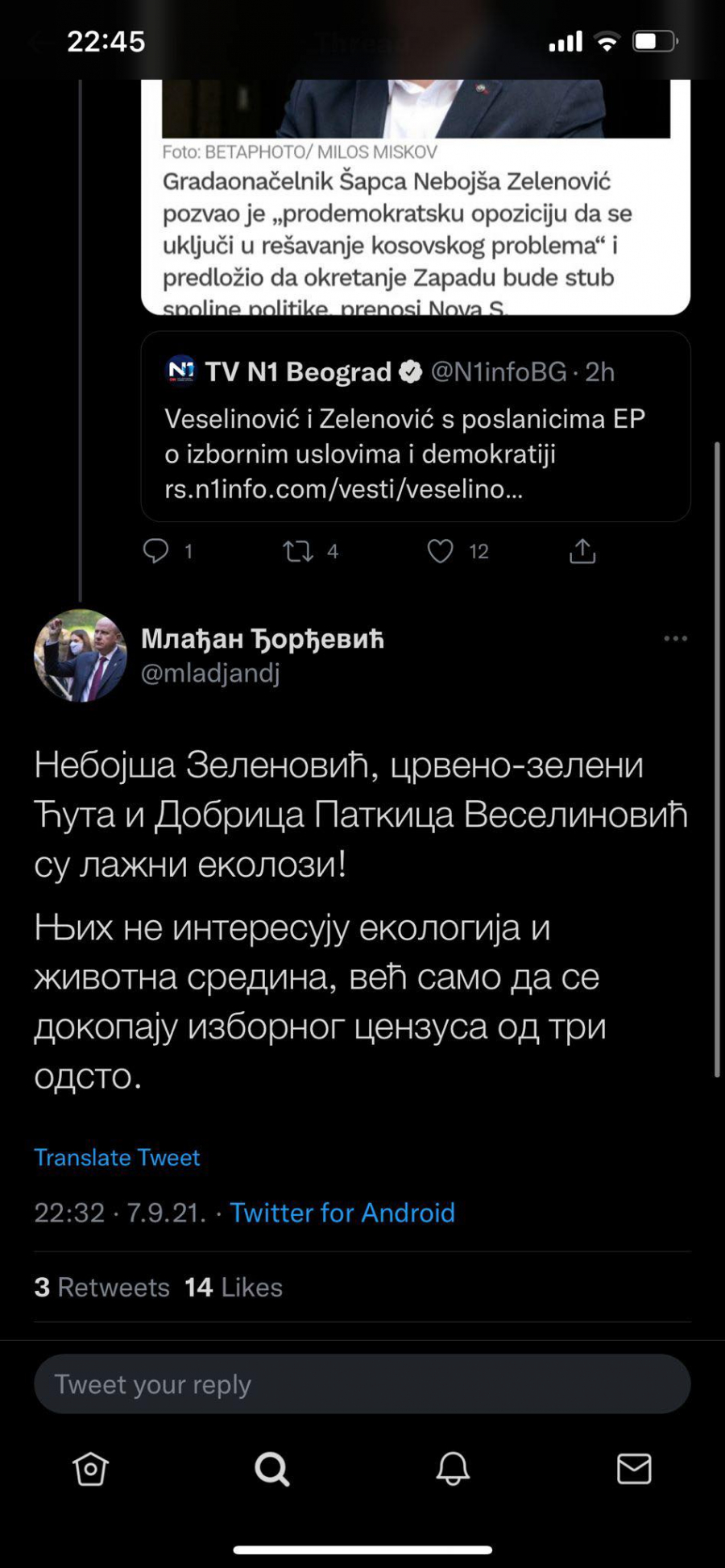 ĐILASOV KUM IZVRŠAVA DIREKTIVU To su lažni ekolozi, hoće da priznaju nezavisno Kosovo!