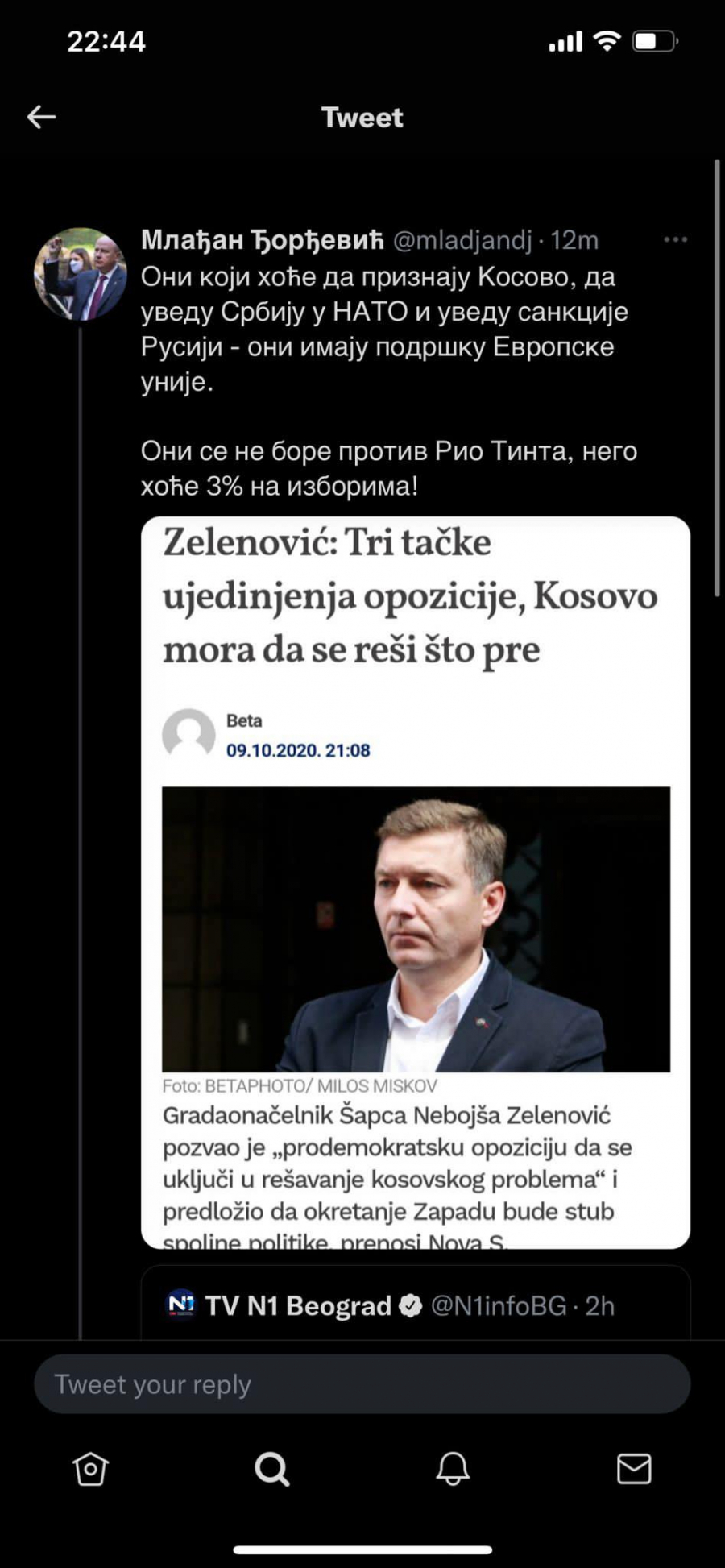 ĐILASOV KUM IZVRŠAVA DIREKTIVU To su lažni ekolozi, hoće da priznaju nezavisno Kosovo!