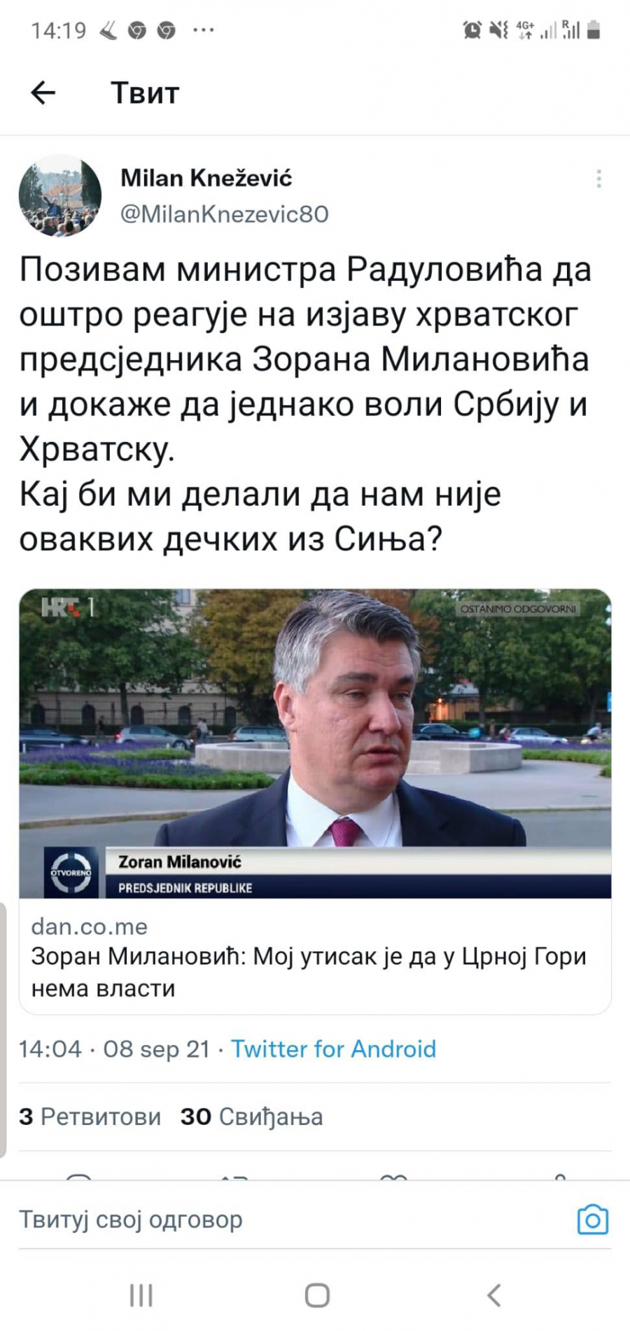 BIĆE HAOSA IZMEĐU HRVATSKE I CRNE GORE Reagovaće državni vrh, Milanović ih brutalno ponizio