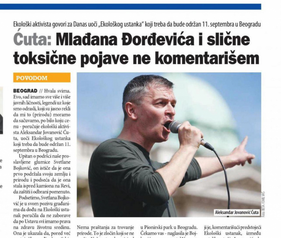 ĆUTA UNIŠTIO ĐILASOVOG KUMA: Ne komentarišem toksične pojave