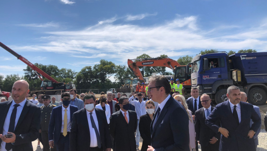 Srpska fabrika vakcina