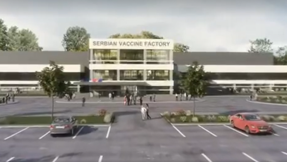 Srpska fabrika vakcina