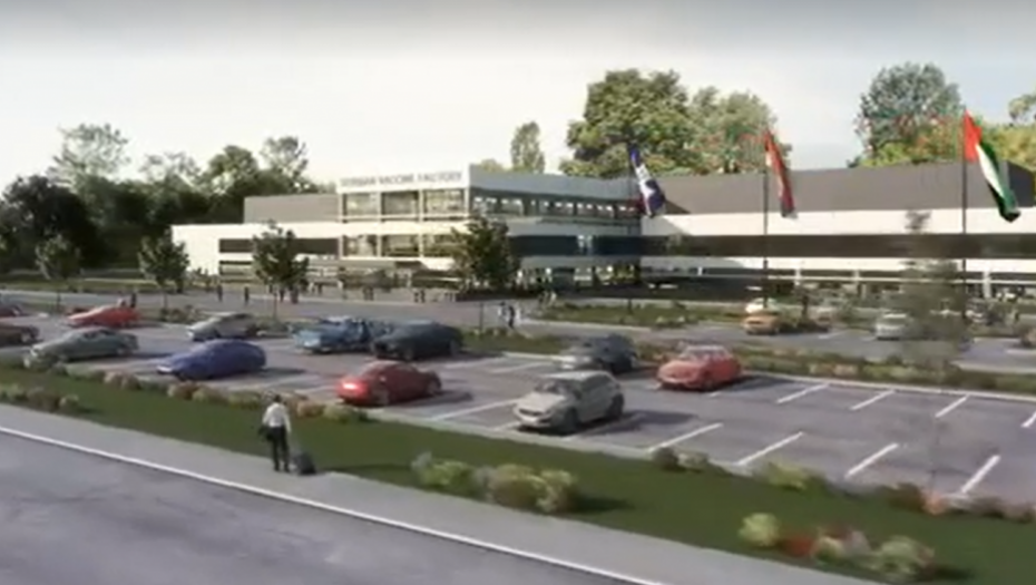 Srpska fabrika vakcina