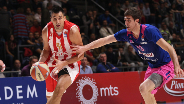 NEOBIČNA DESTINACIJA Bivši košarkaš Zvezde potpisao za klub iz Azije