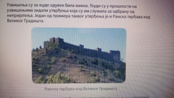 UČENICI MUČENICI Roditelji u čudu, u udžbeniku za treći razred pogrešna ilustracija za čuvenu tvrđavu: Na slici Maglič, a napisali Ram