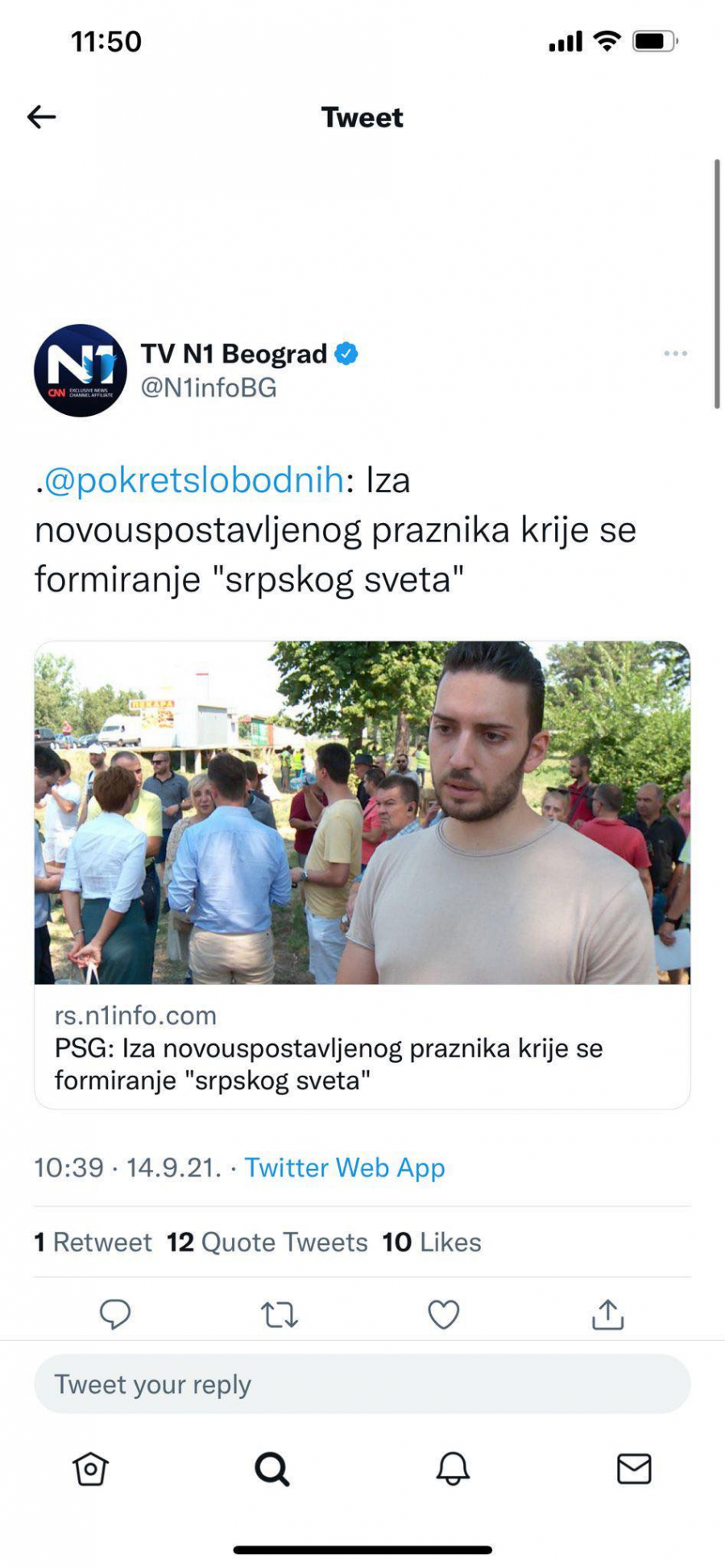 ANTISRBI Đilasovcima smeta srpstvo i jedinstvo, poručili Vučiću: Nama ne treba ni srpsko jedinstvo, ni srpska zastava!