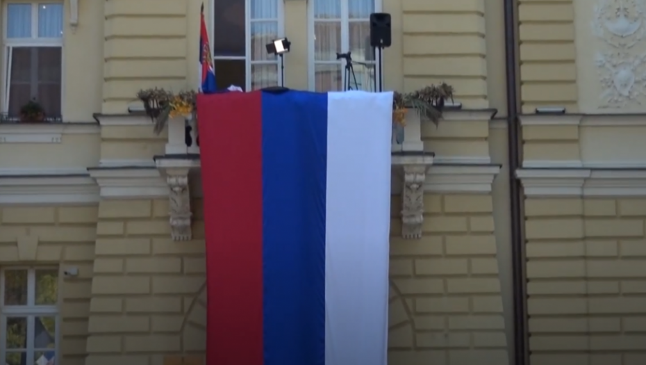 DAN SRPSKOG JEDINSTVA I U KIKINDI Na svakoj javnoj ustanovi vijori se srpska trobojka