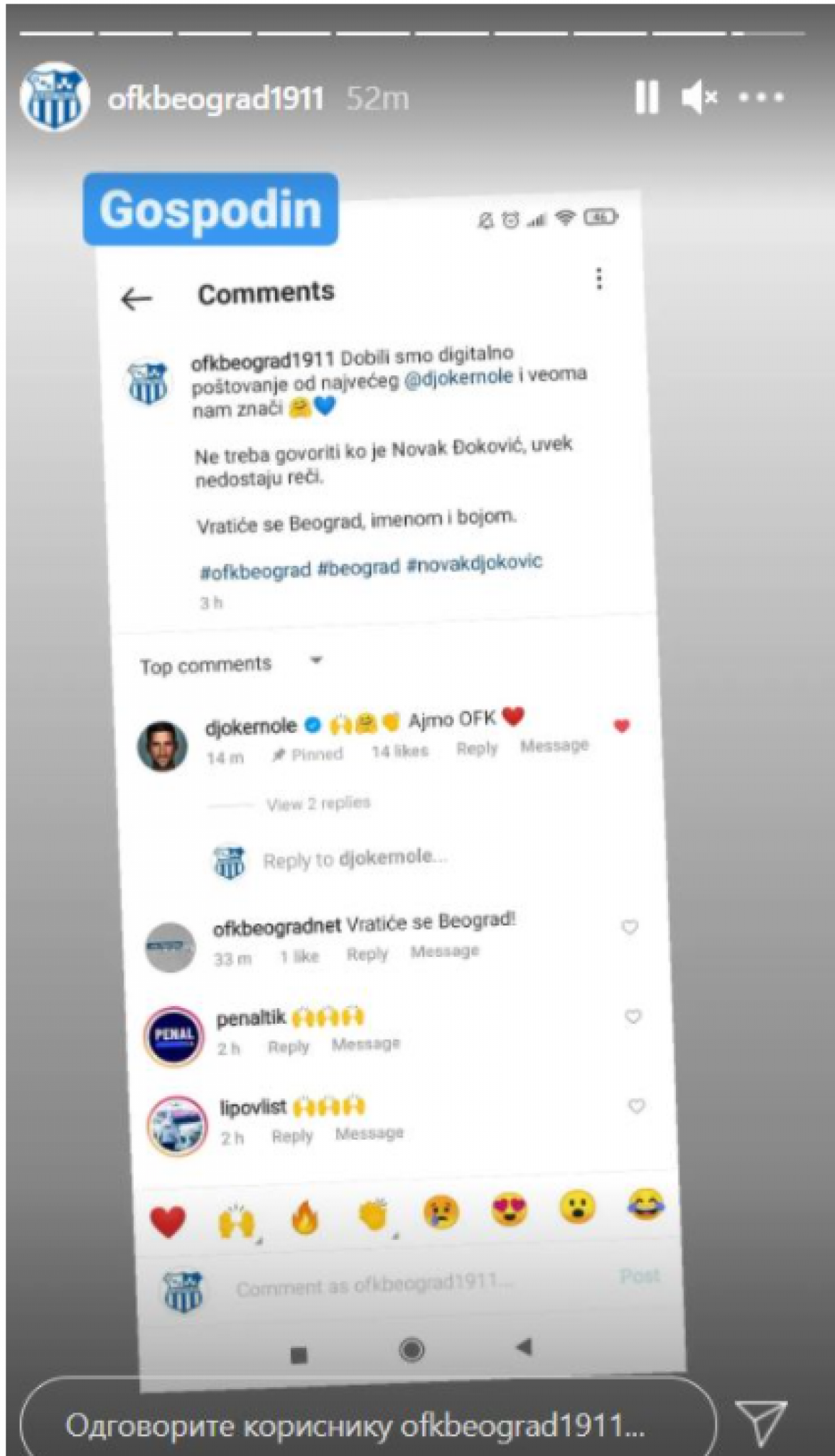 ĐOKOVIĆ PONOVO SVE IZNENADIO! Za ovaj klub sigurno niste znali da navija najbolji teniser sveta! (FOTO)