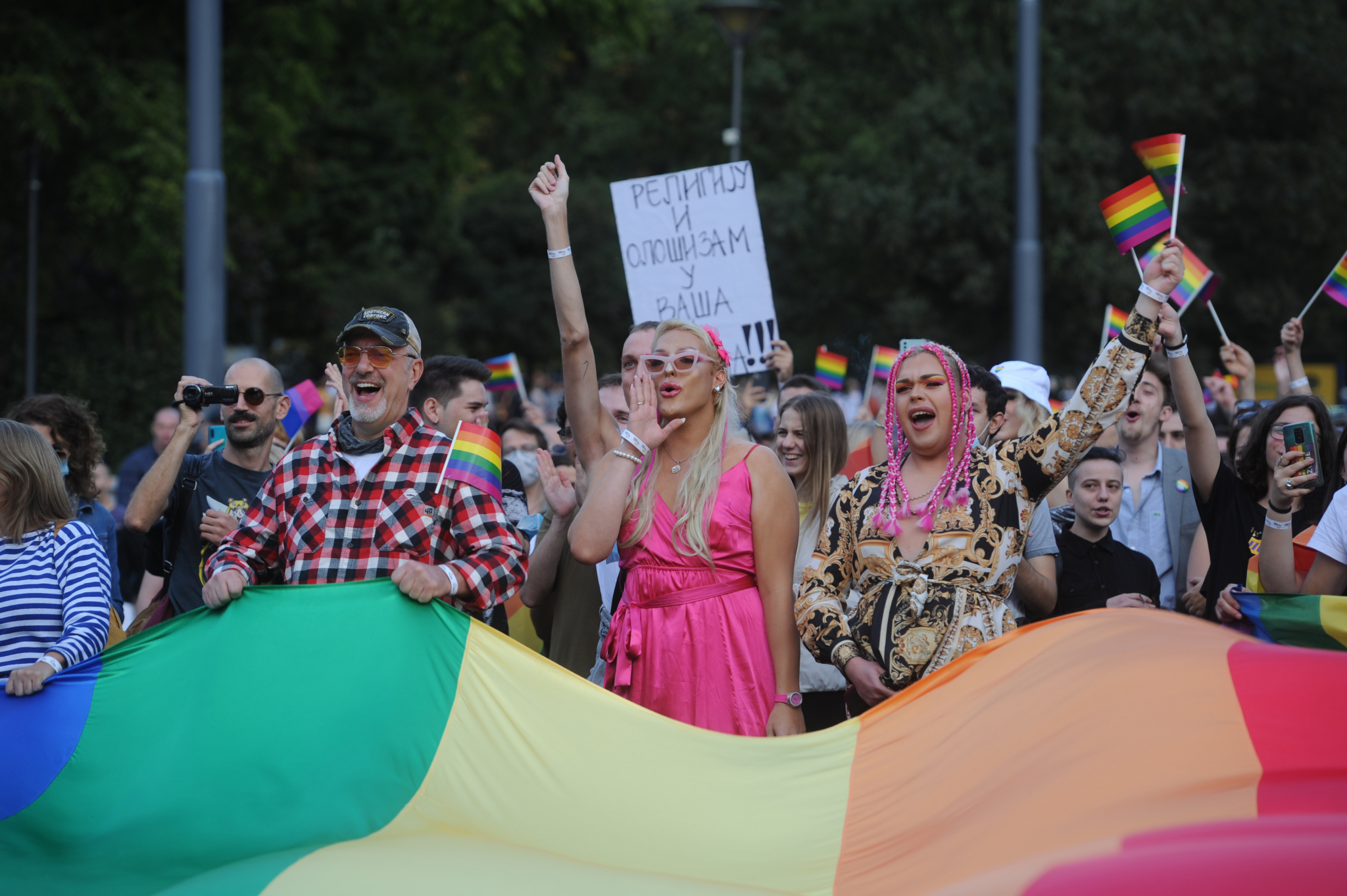 ZAVRŠEN PRAJD: Nadam se da će zakon biti donet vrlo skoro...