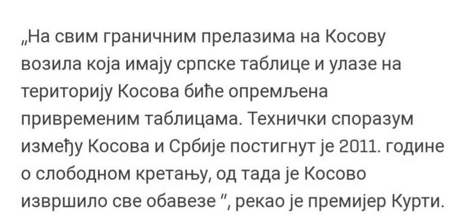 KURTI SE POZIVA NA SPORAZUM IZ 2011. GODINE Za sve je kriv Borko Stefanović - Haos na Jarinju ne jenjava