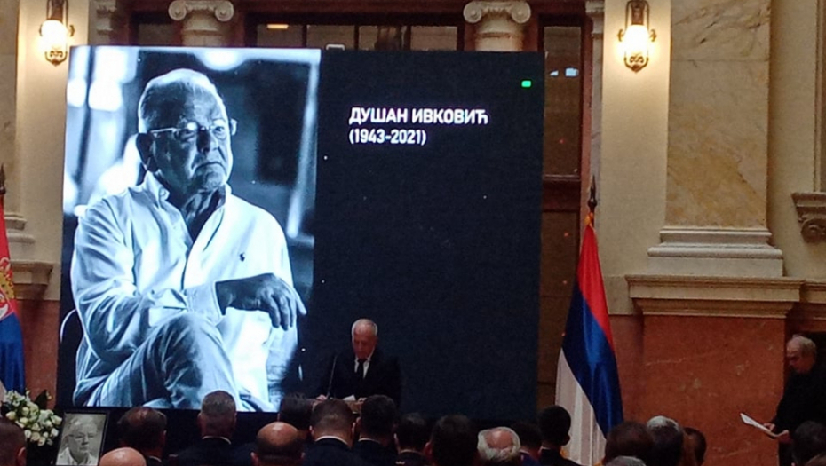 ODRŽANA KOMEMORACIJA DUŠANU IVKOVIĆU! Danilović govorio kroz suze, Obradović nikad emotivniji!