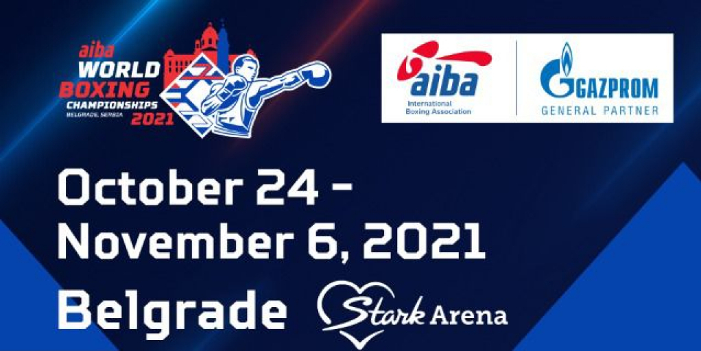 “Planuo”prvi kontingent ulaznica za AIBA Svetsko prvenstvo u boksu za muškarce u Beogradu!