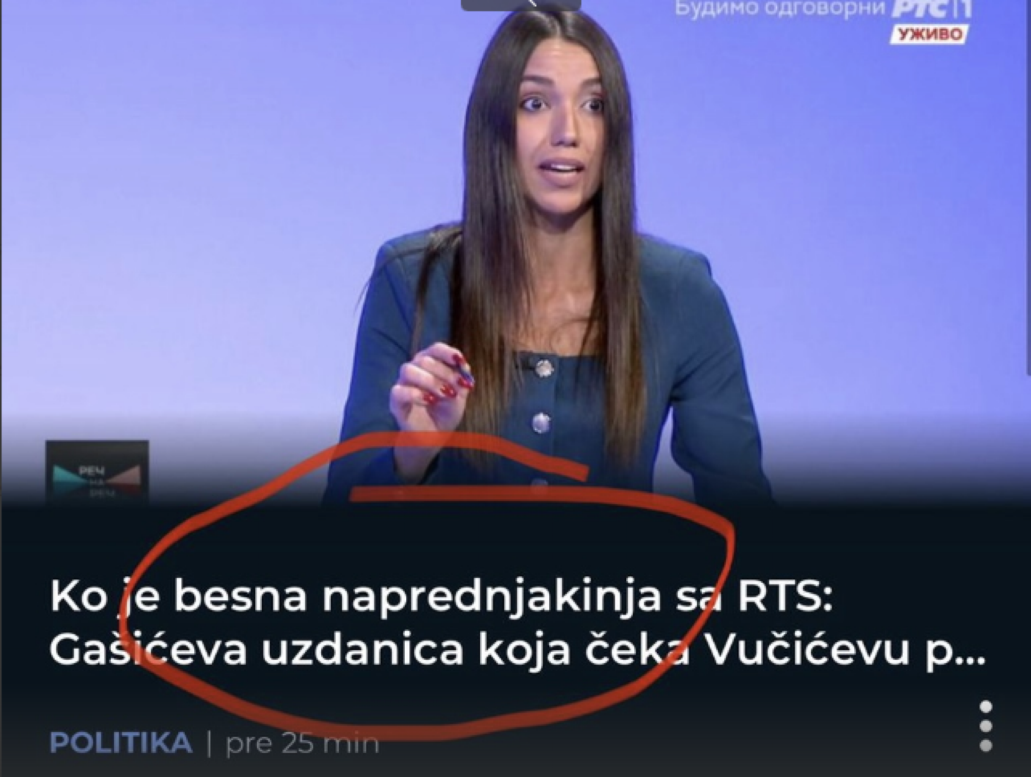 ŠOVINISTIČKI I SRAMAN NAPAD ĐILASA I MARINIKE Pokušali da ponize mladu poslanicu Nevenu Đurić (FOTO)