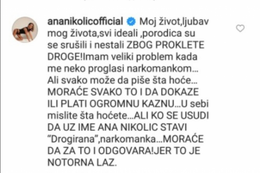 MOJ ŽIVOT SE SRUŠIO ZBOG PROKLETE DROGE Ana Nikolić žestoko odbrusila hejterima, priznala kroz šta je prošla!