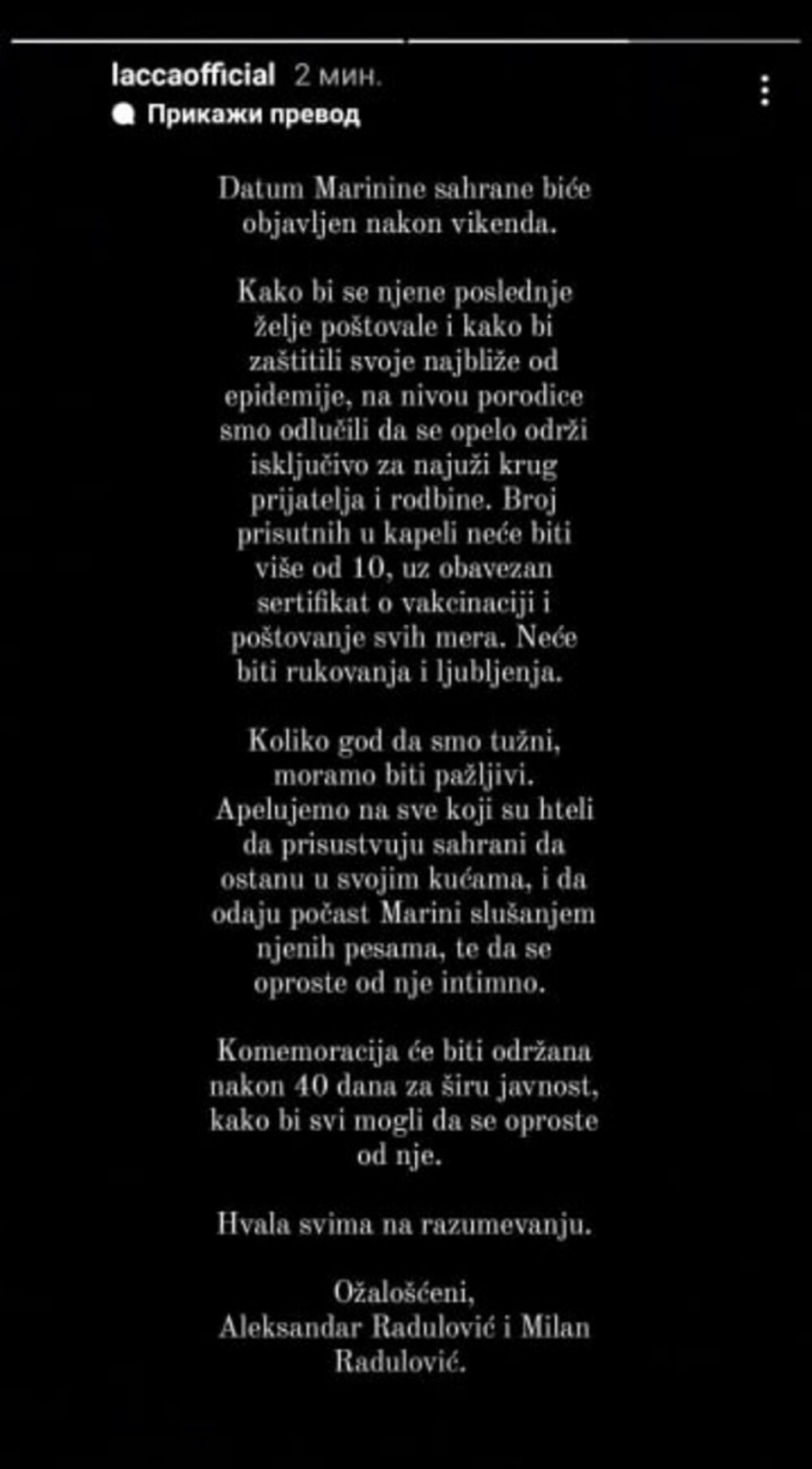 ISPOŠTOVAĆE NJENU POSLEDNJU ŽELJU! Evo kada će Marina biti sahranjena, a samo odabrani će moći da se oproste od Tucakovićeve! (FOTO)