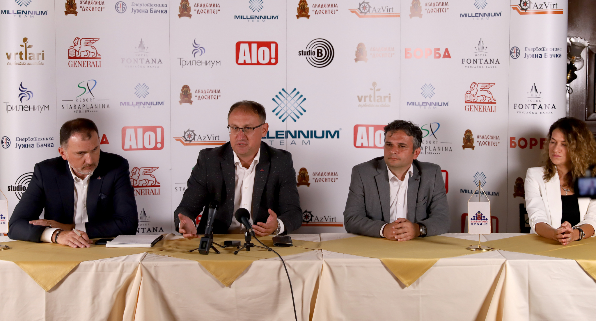 ŠAHOVSKA BOMBA! Srbija će biti domaćin FIDE Gran-pri turnira! (VIDEO)