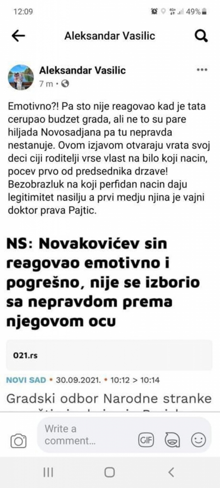 JEREMIĆEVCI PRAVDAJU NASILJE Novaković lomio jer je emotivan! Besni građani im poručili: Pa što nije reagovao kad je tata čerupao budžet?!