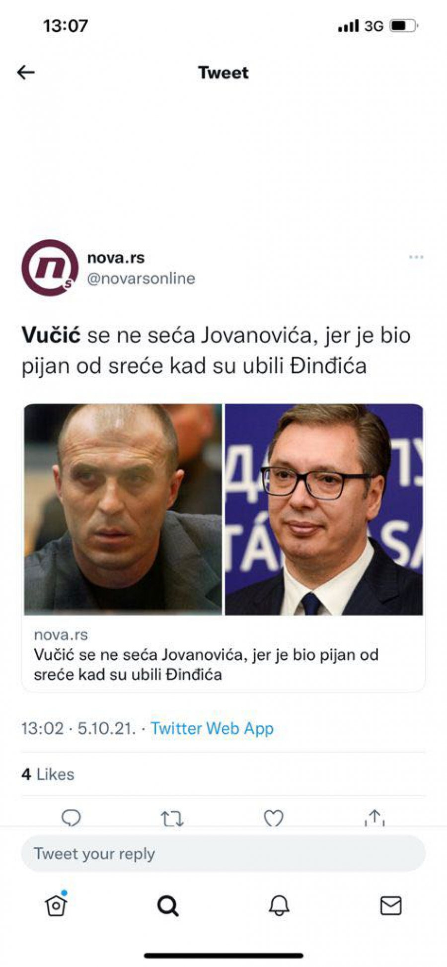 KAKO JE ZAISTA VUČIĆ REAGOVAO KADA JE ĐINĐIĆ UBIJEN? Evo zbog čega je pokojni premijer oterao Đilasa od sebe!