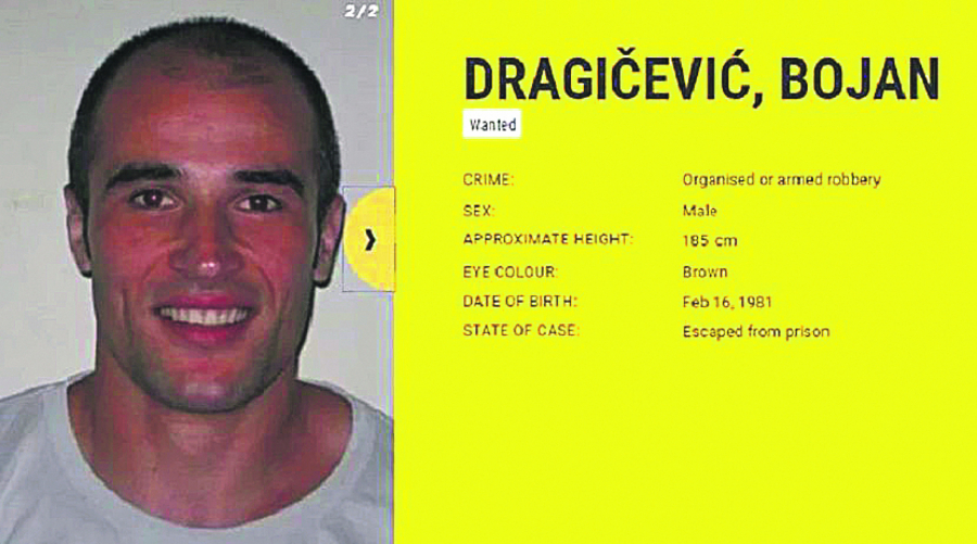 MAGNET ZA ŽENE Počelo suđenje najtraženijem hrvatskom beguncu kome je srpska policija stala na put