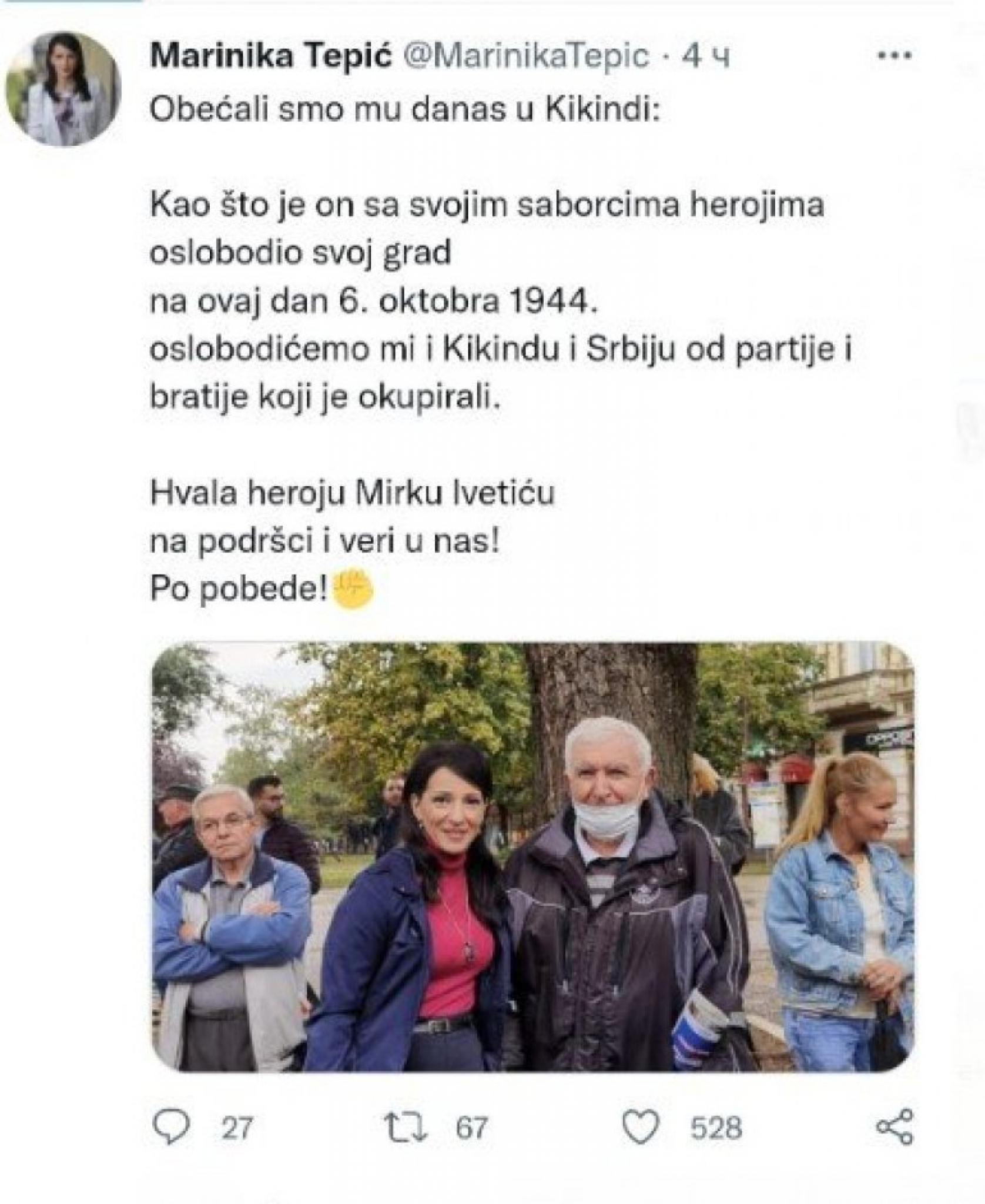 JOVANOV RASTURIO I POSRAMIO TEPIĆEVU! Marinika, jesu partizani uzimali decu za bombaše, ali bebe stvarno nisu mobilisali!