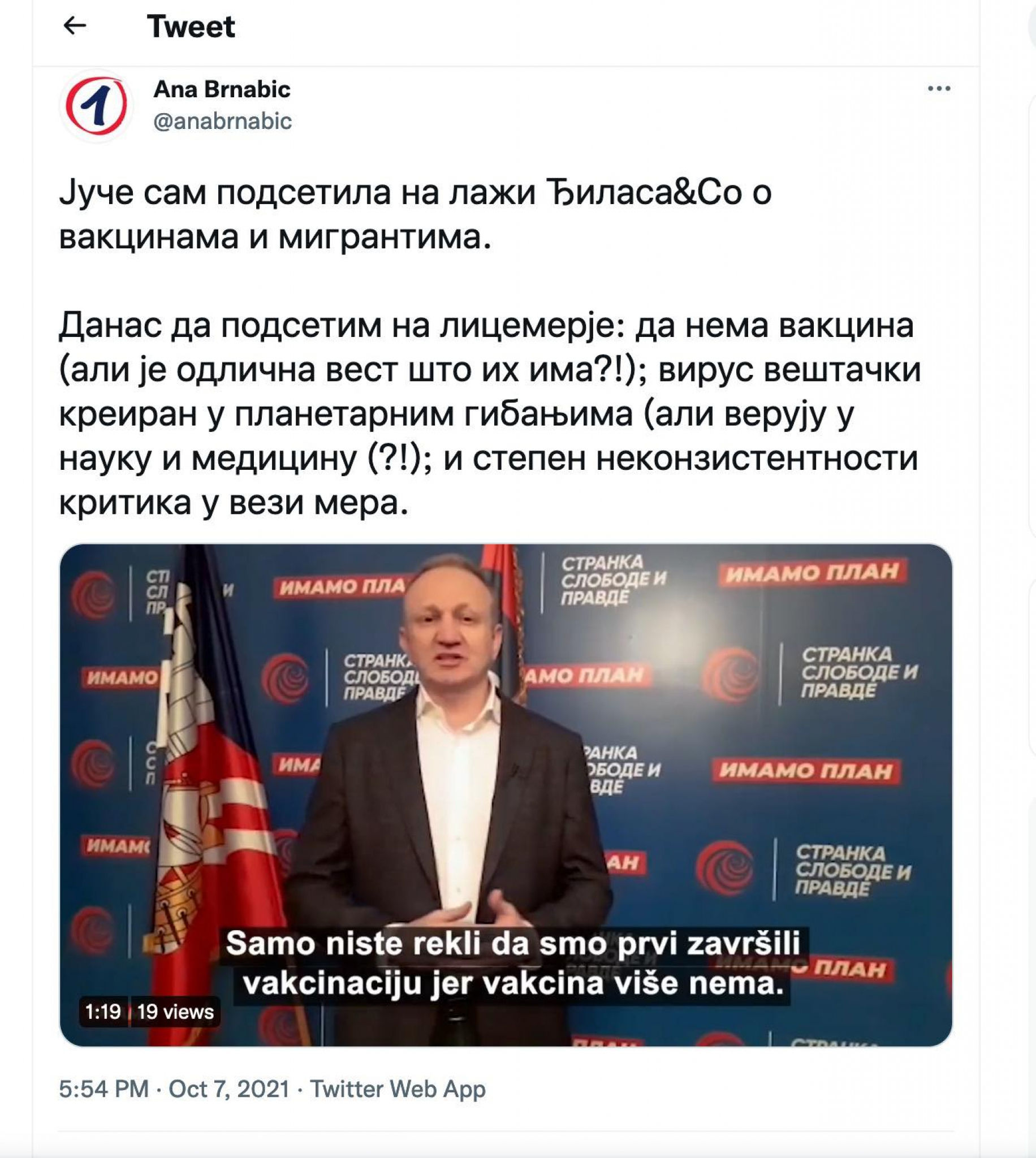ĐILASOVO LICEMERJE POPRIMILO NOVI OBLIK: Premijerka Brnabić ga oduvala odgovorom o vakcinama, a on tvrdi da ih nema!