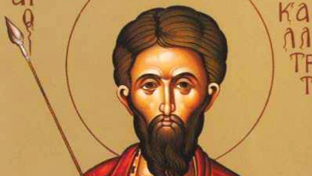 SLAVIMO VELIKOG SVECA On štiti od nesreća i teških bolesti - danas treba otići u crkvu i ovo uraditi!