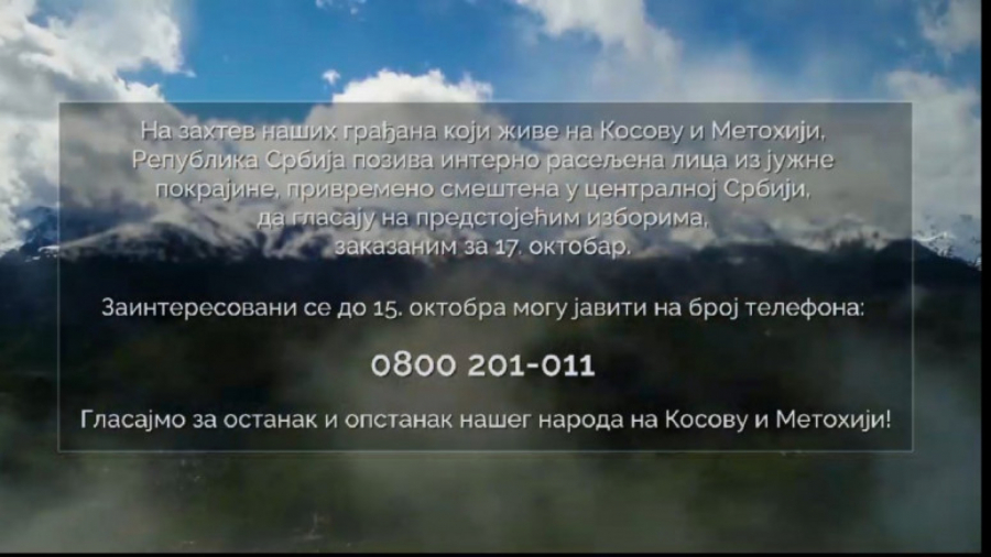 IGOR SIMIĆ POZVAO SRBE DA GLASAJU Time se pokazuje odlučnost da se na KiM ostane i  opstane