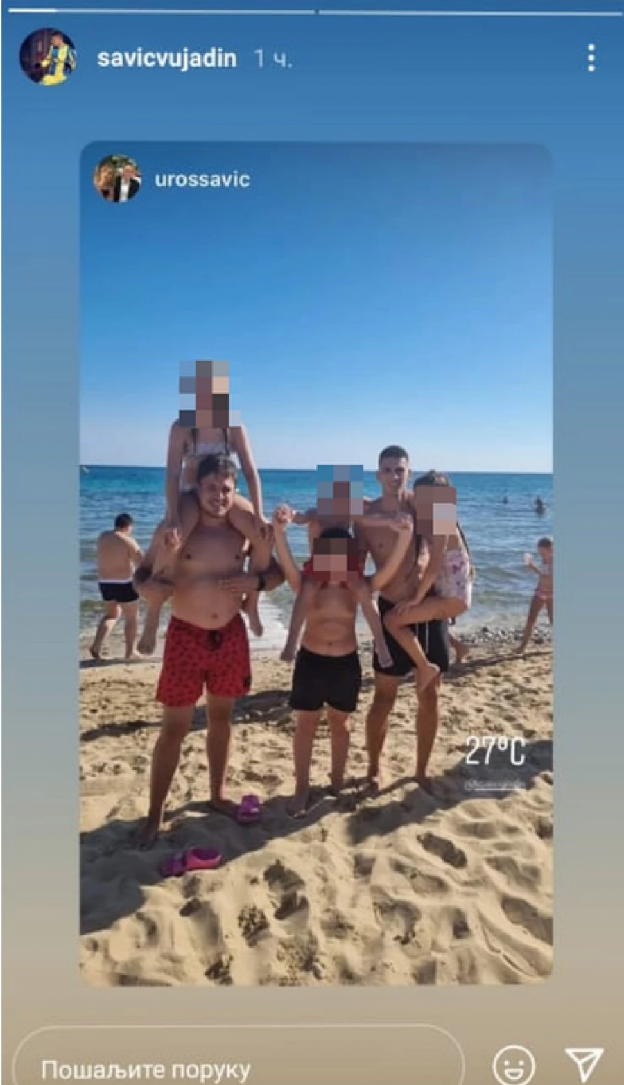 DOK MIRKA ČUVA BEBU KOD KUĆE VUJADIN SE PROVODI Oni mu prave društvo na plaži: Fotografija otkrila sve!