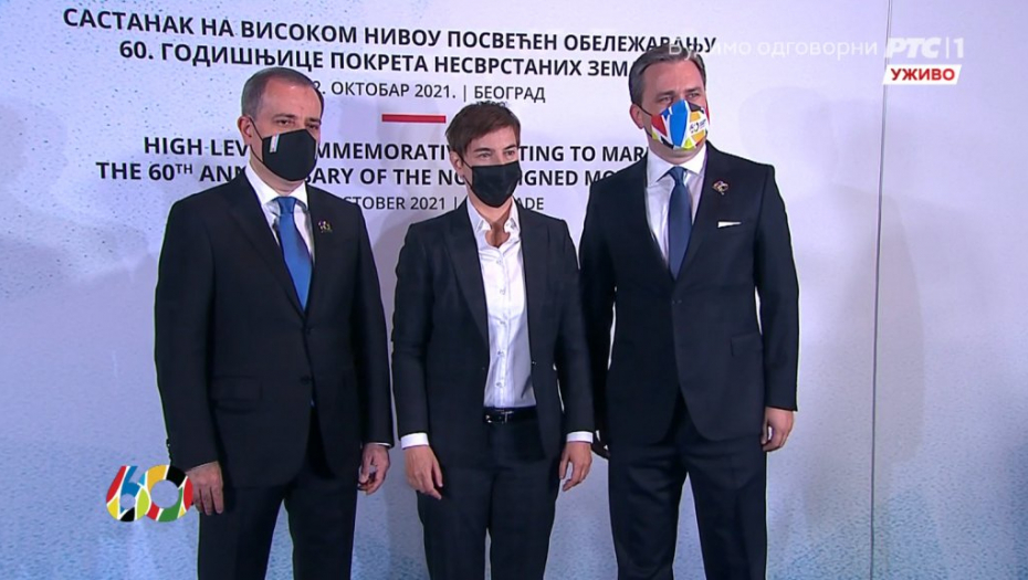 SAMIT NESVRSTANIH U BEOGRADU Završen treći deo Plenarne sednice: U Srbiju stižu brojne investicije! (FOTO/VIDEO)