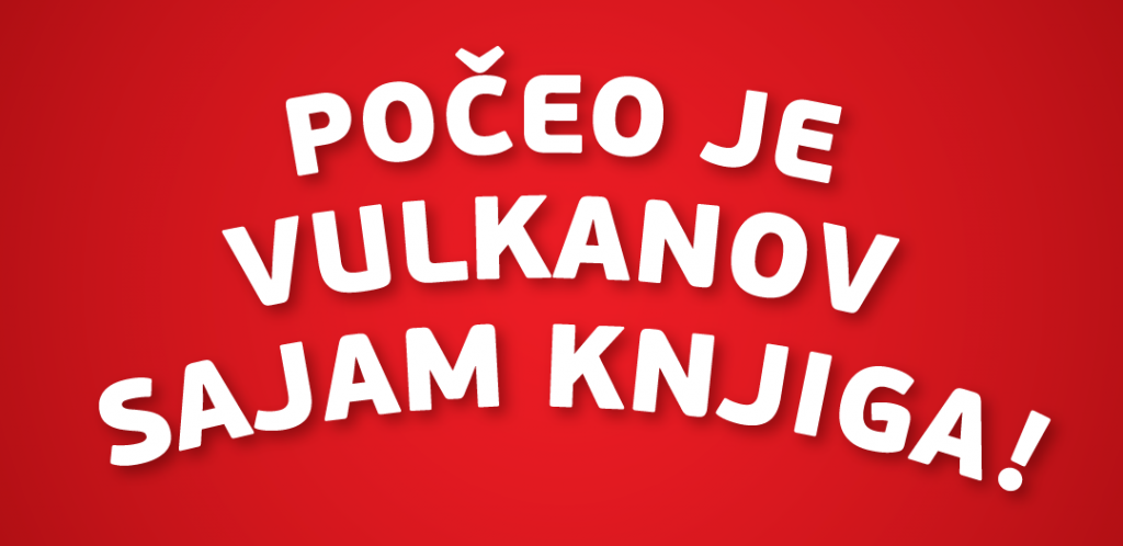 POČEO VULKANOV SAJAM KNJIGA Od 11. do 17. oktobra na 32 lokacije!