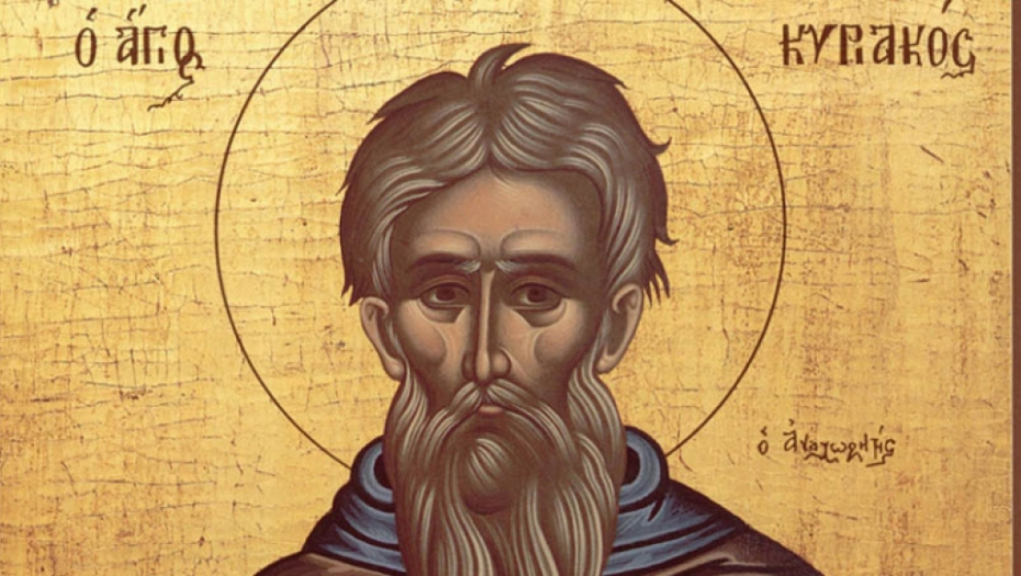 DANAS SLAVIMO NEOBIČAN PRAZNIK Na Miholjdan se parovima nalaže da jedno izbegavaju, ali zato svi moraju da ispoštuju ovaj običaj