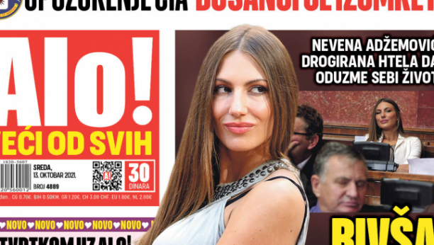 ĐILASOVCI NAPRAVILI HAOS ISPRED GRADSKE SKUPŠTINE Ne treba nam metro!