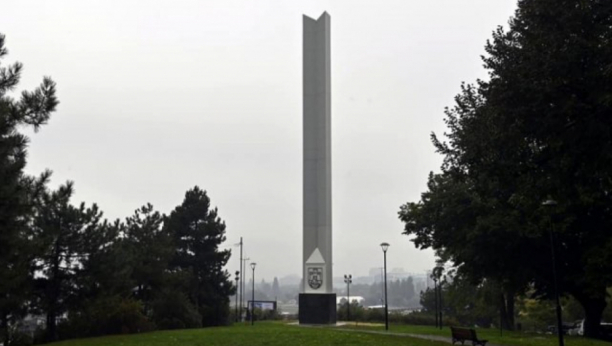 MATERIJALNO SVEDOČANSTVO POKRETA NESVRSTANIH Vesić: Obnovljen je obelisk kod Brankovog mosta(FOTO)